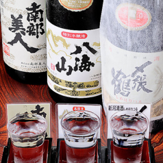 珍しい日本酒を多数取り揃えております！（写真）